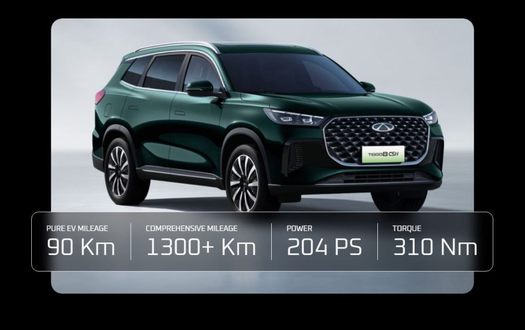 kelebihan chery tiggo 8 csh